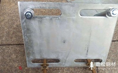 锚板构造预埋件